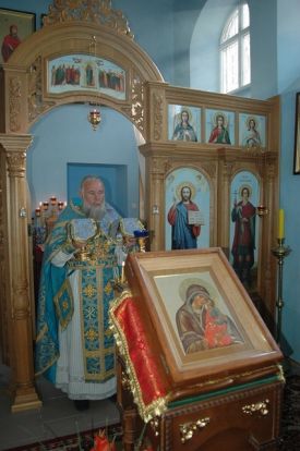 Пресвятая Богородице, спаси нас!