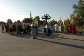 Пресвятая Богородице, спаси нас!