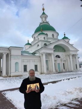 фото к новости «Освящение икон»