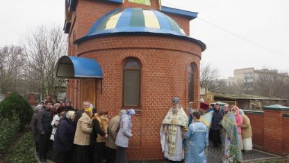 Храмовый праздник Собора Пресвятой Богородицы