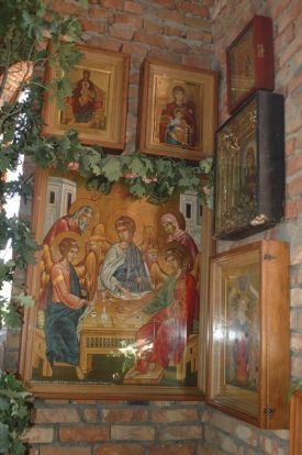 Праздник Святой Троицы