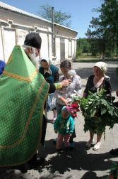 Праздник Святой Троицы