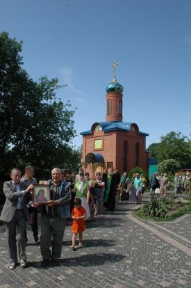Встреча икон