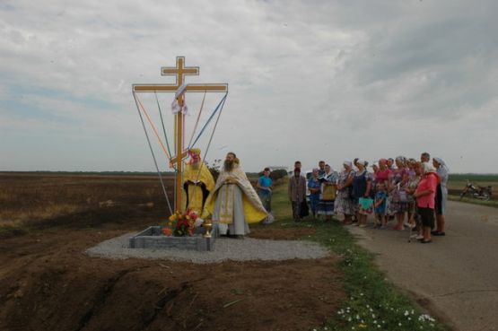 Освящение поклонного креста