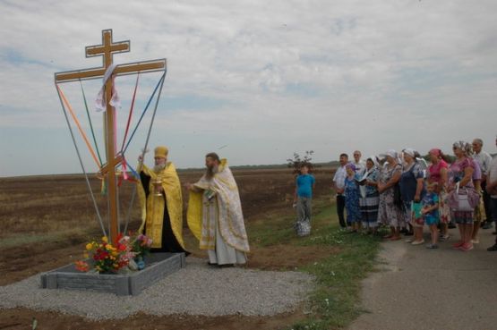 Освящение поклонного креста