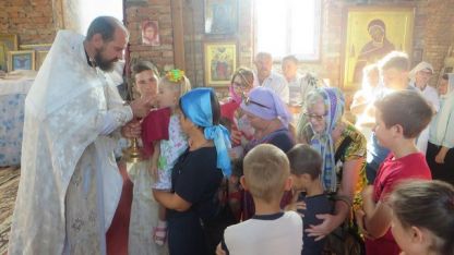Преображение Господа Бога и Спаса нашего Иисуса Христа