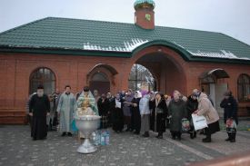 Первое празднование в честь иконы Божией Матери «Отчаянных единая Надежда»