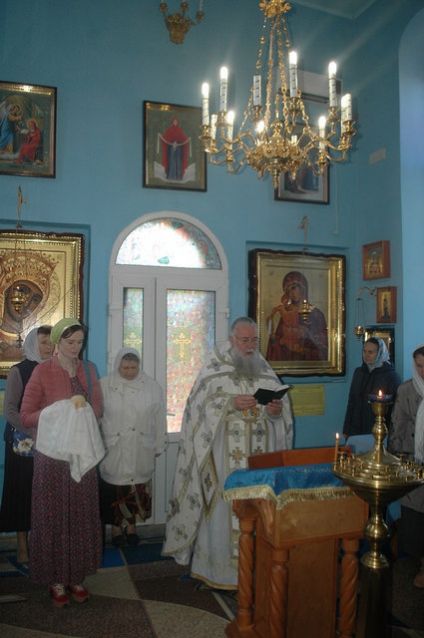 Праздник иконы Божией Матери «Живоносный источник»