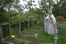День Победы