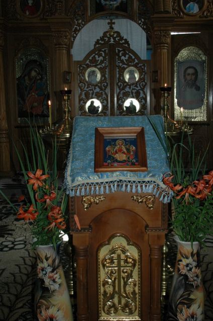 Пресвятая Богородице, помогай нам!