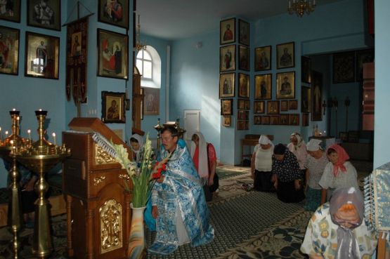 Пресвятая Богородице, спаси нас!