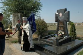 Четвертая годовщина памяти офицера, погибшего на востоке нашей страны