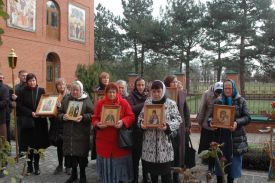 Празднование в честь иконы Божией Матери "Отчаянных единая Надежда"