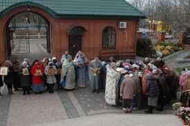 Празднование в честь иконы Божией Матери "Отчаянных единая Надежда"