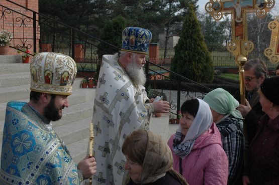 Празднование в честь иконы Божией Матери "Отчаянных единая Надежда"