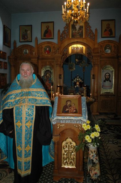 Пресвятая Богородице, спаси нас!