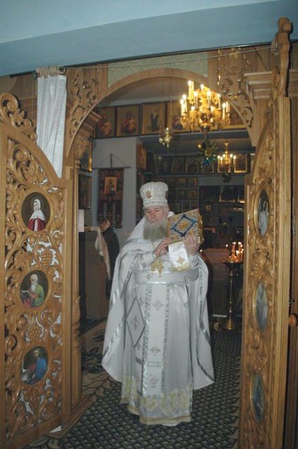 Крещение Господа Бога и Спаса нашего Иисуса Христа