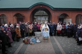 Крещение Господа Бога и Спаса нашего Иисуса Христа