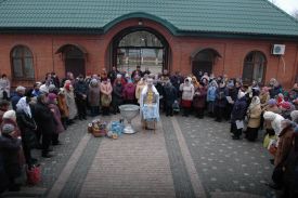 Крещение Господа Бога и Спаса нашего Иисуса Христа