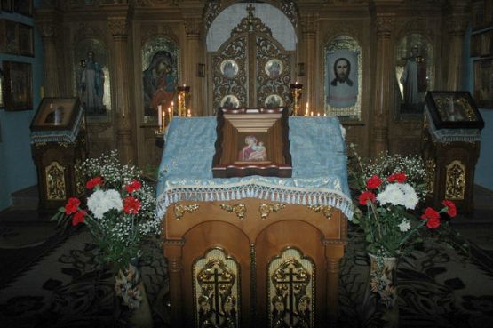 Пресвятая Богородице, спаси нас!