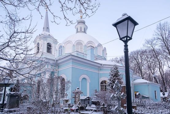 Святая блаженная Ксение, моли Бога о нас!