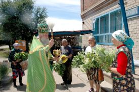 Праздник Святой Троицы