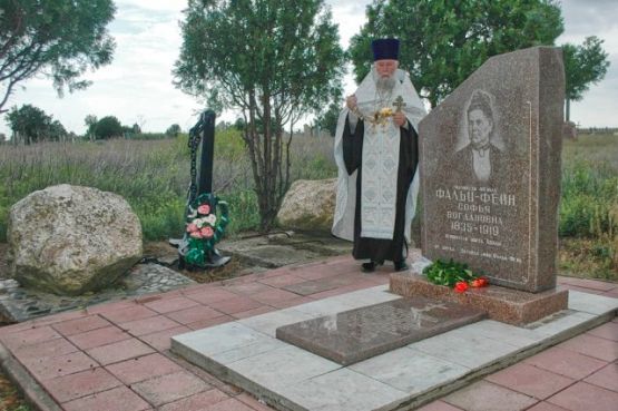 Фото к новости "В память вечную будет праведник"