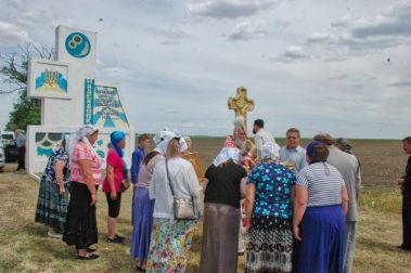 Традиционный Крестный ход из Чаплинки в Асканию-Нова