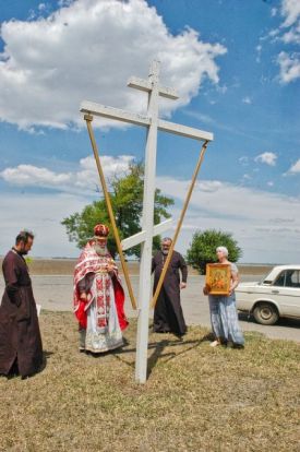 Традиционный Крестный ход из Чаплинки в Асканию-Нова