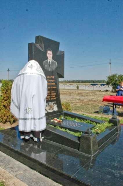 Пятая годовщина памяти офицера, погибшего на востоке нашей страны