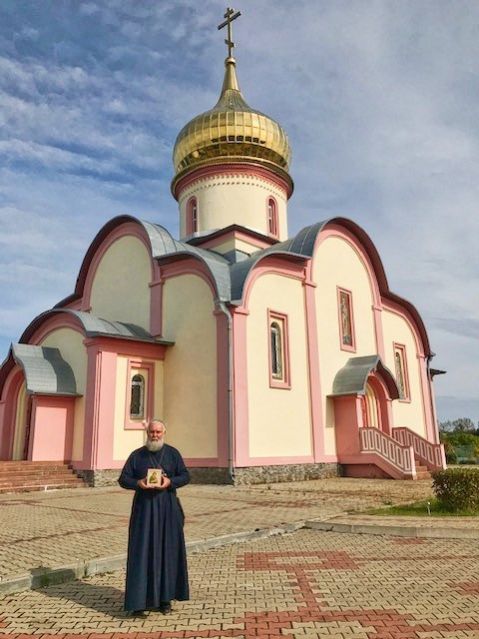 Пресвятая Богородице, спаси нас!