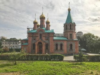 Пресвятая Богородице, спаси нас!