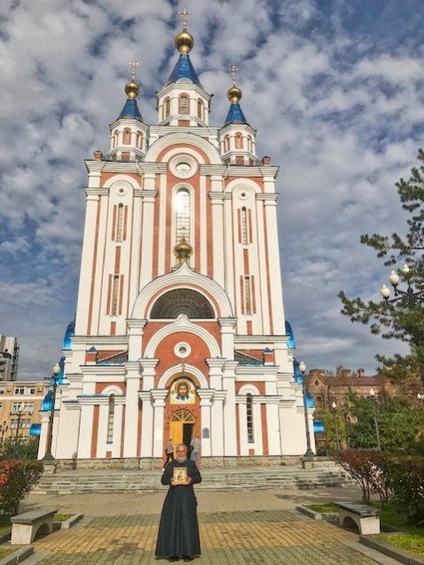 Пресвятая Богородице, спаси нас!