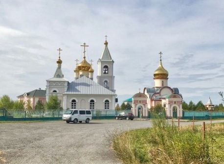 Пресвятая Богородице, спаси нас!