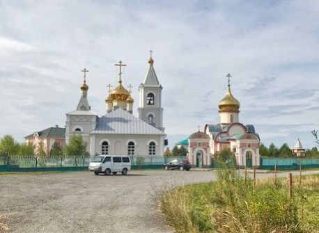 Пресвятая Богородице, спаси нас!