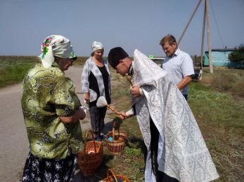 Преображение Господа Бога и Спаса нашего Иисуса Христа