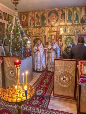 Рождественский Сочельник