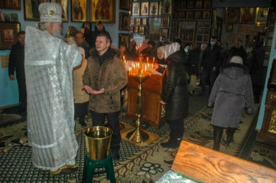 Праздник Крещения Господа Бога и Спаса нашего Иисуса Христа