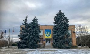 Фото к новости 'Крещенская традиция'