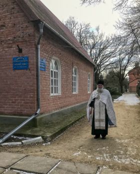 Фото к новости 'Крещенская традиция'