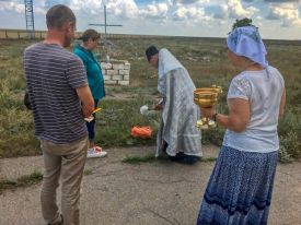 Преображение Господа Бога и Спаса нашего Иисуса Христа