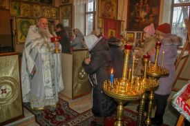 Рождественский Сочельник