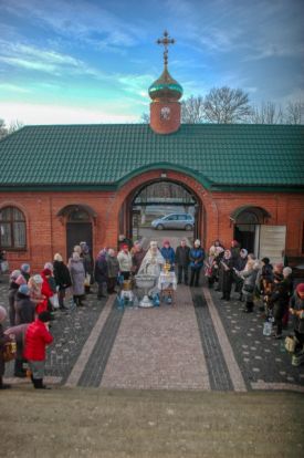 Праздник Крещения Господа Бога и Спаса нашего Иисуса Христа