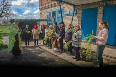 Вход Господень в Иерусалим