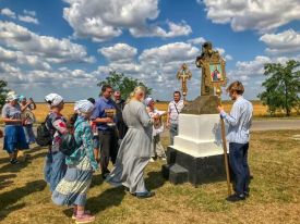 Традиционный Крестный ход из Чаплинки в Асканию-Нова