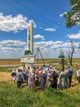 Традиционный Крестный ход из Чаплинки в Асканию-Нова