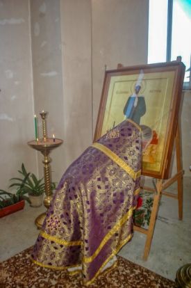 Великий Четверг
