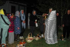 Пасха, Светлое Христово Воскресение