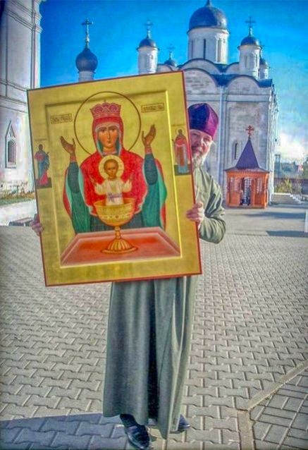 День чествования икон Божией Матери «Неупиваемая Чаша» и памяти святой великомученицы Ирины Македонской