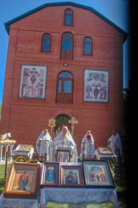 Храмовый праздник